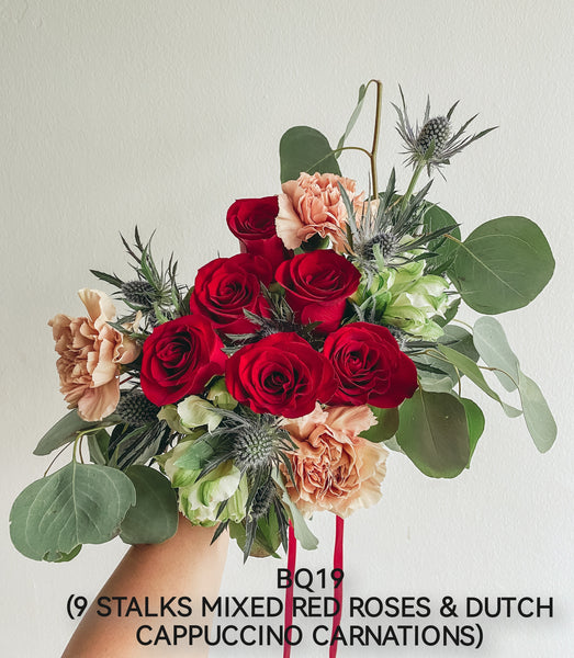 Wedding Bundle C (Standard Fresh Flower Bouquet)