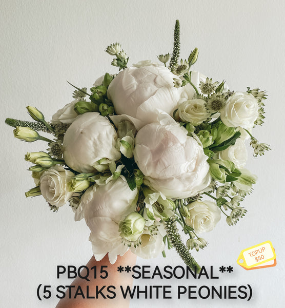 Wedding Bundle A (Premium Fresh Flower Bouquet)