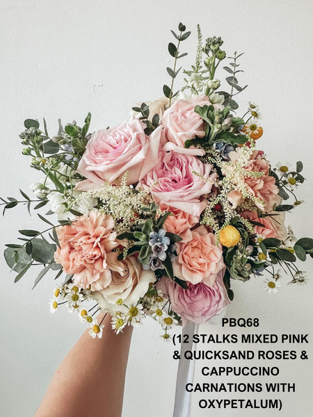 Wedding Bundle A (Premium Fresh Flower Bouquet)