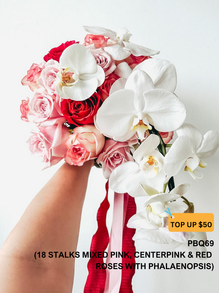 Wedding Bundle A (Premium Fresh Flower Bouquet)